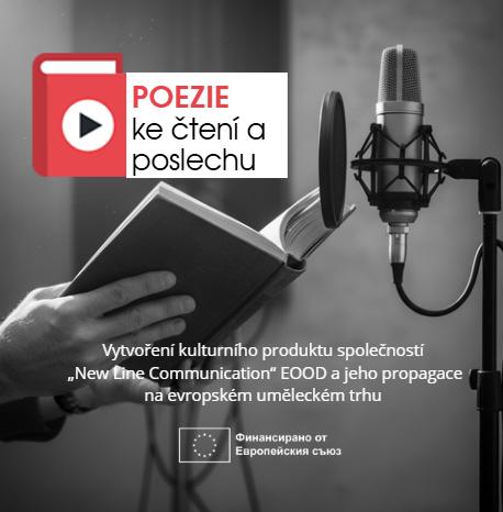 Poezie ke čtení i poslechu